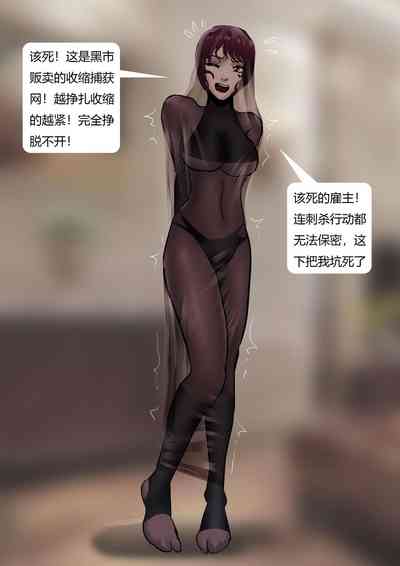 第5頁圖