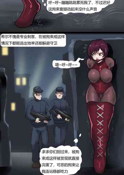 第9頁圖
