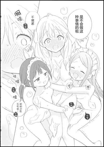 第13頁圖