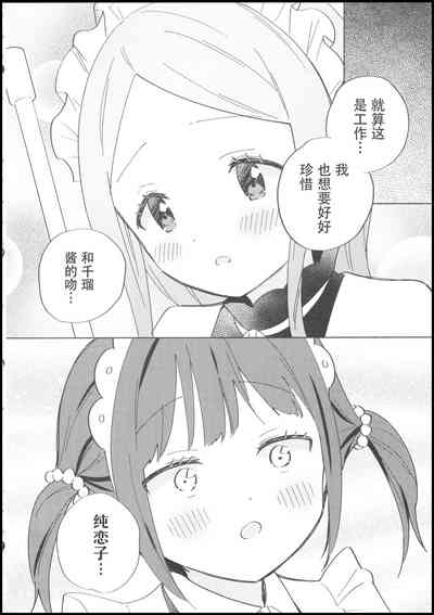 第17頁圖