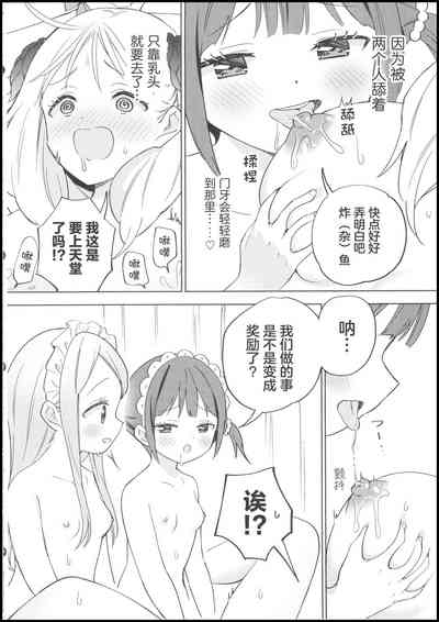 第33頁圖