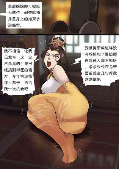 第13頁圖