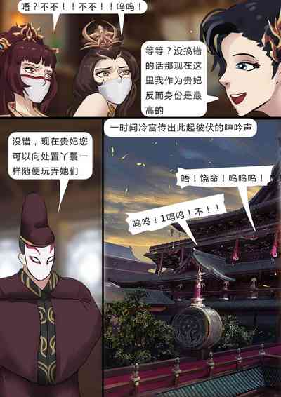 第17頁圖