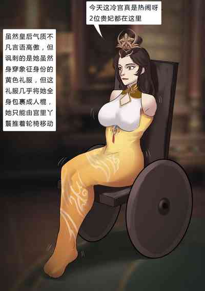 第9頁圖