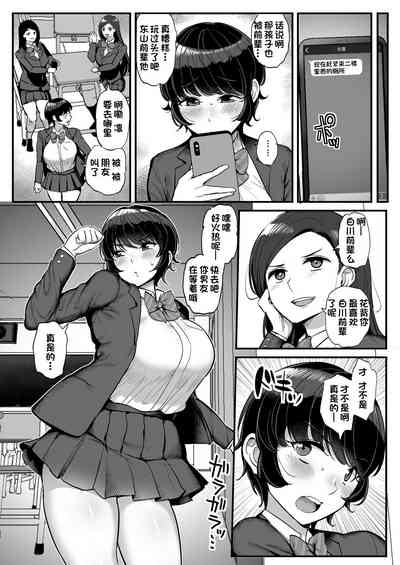 第25页 封面 - HaSM.cc