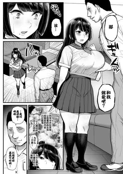 第13頁圖