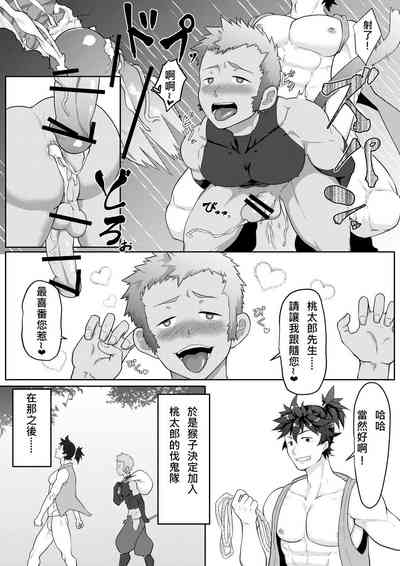 第13頁圖