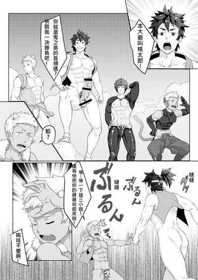第21頁圖