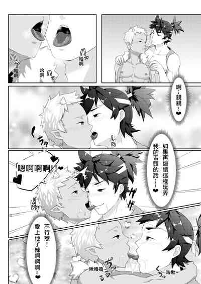 第25頁圖