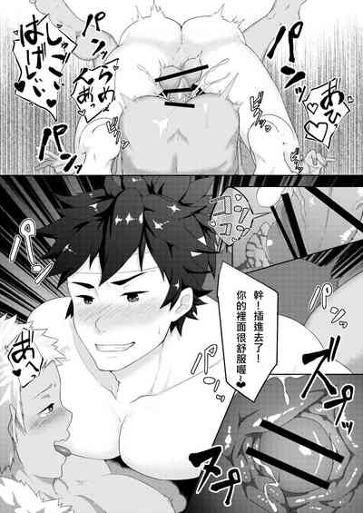 第29頁圖
