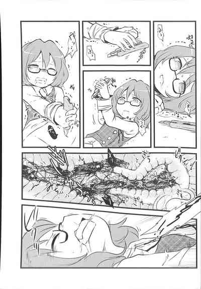 第17頁圖
