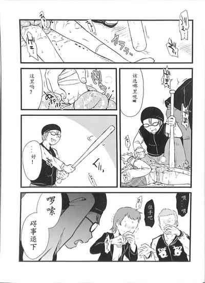第21頁圖