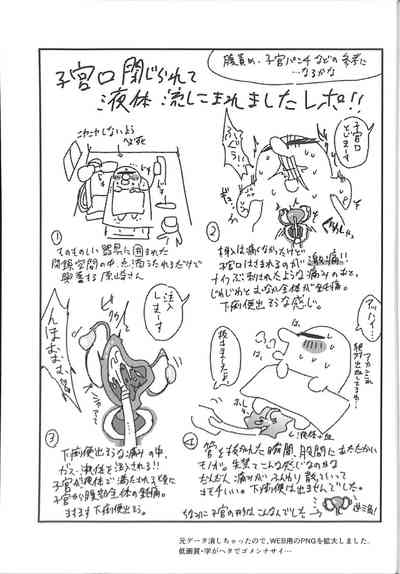 第33頁圖