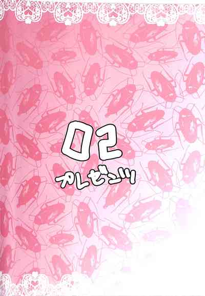 第37頁圖