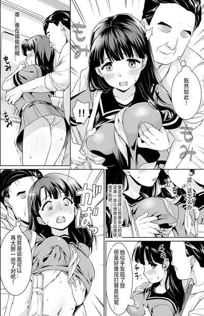 第57頁圖