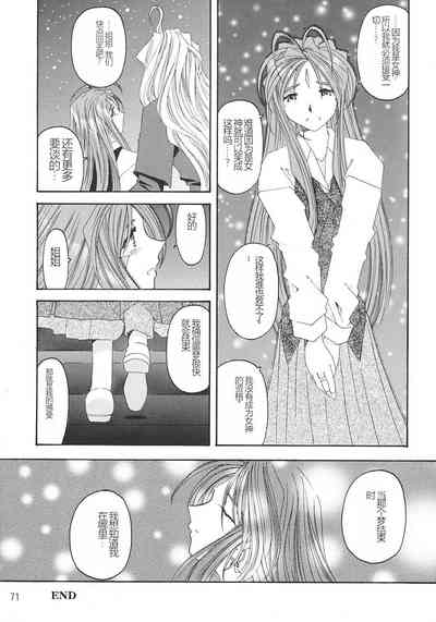 第33页图