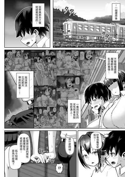 第45頁圖