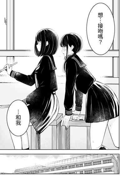 第13页图