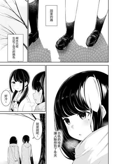 第21页图