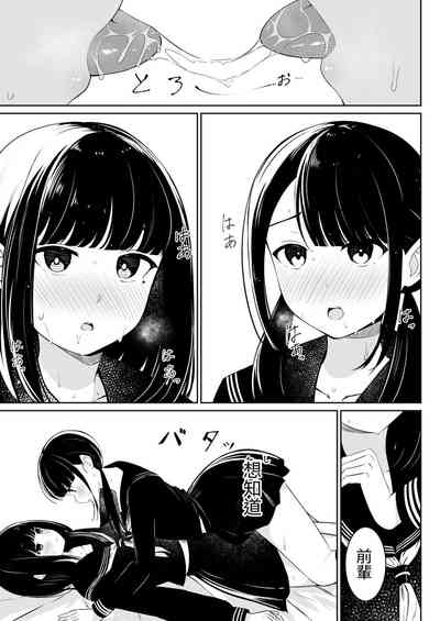 第29页图