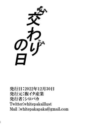 第25頁圖