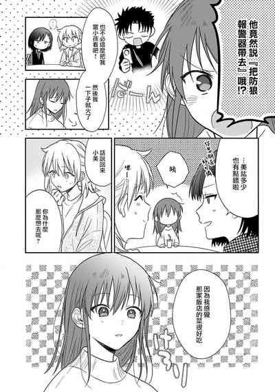 第293頁圖