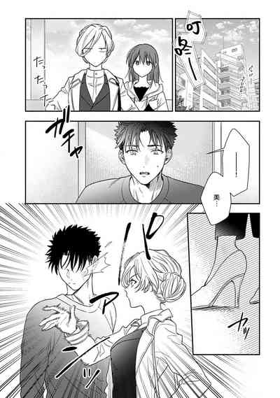 第413頁圖
