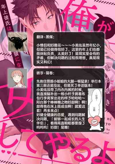 第421頁圖