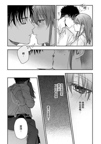 第429頁圖