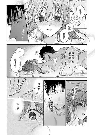 第441頁圖