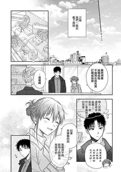 第473頁圖