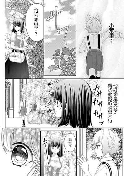 第125页图