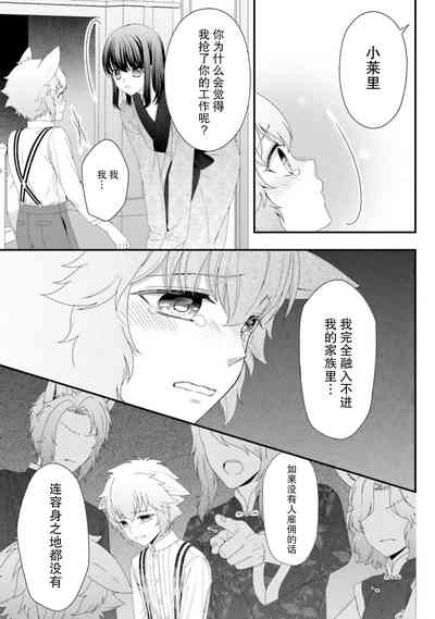 第185页图