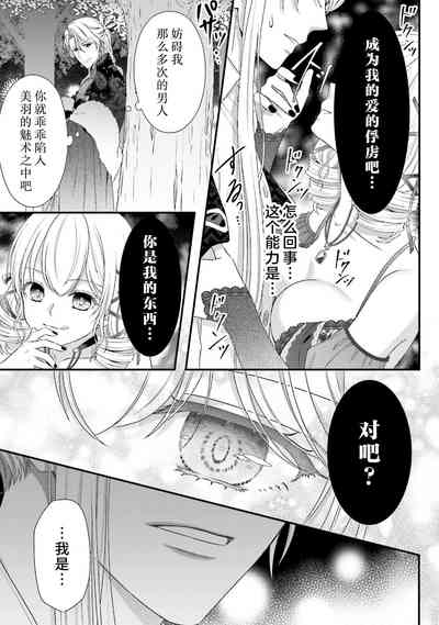 第241页图