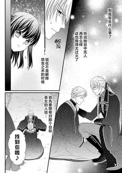 第289页图