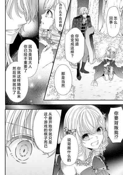 第317页图