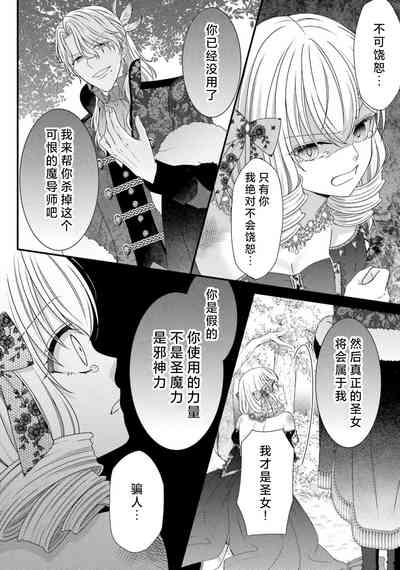 第321页图