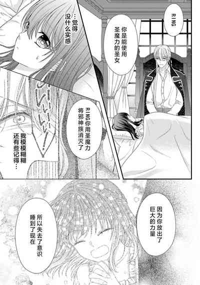 第337页图