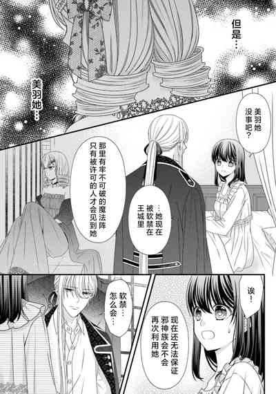 第341页图