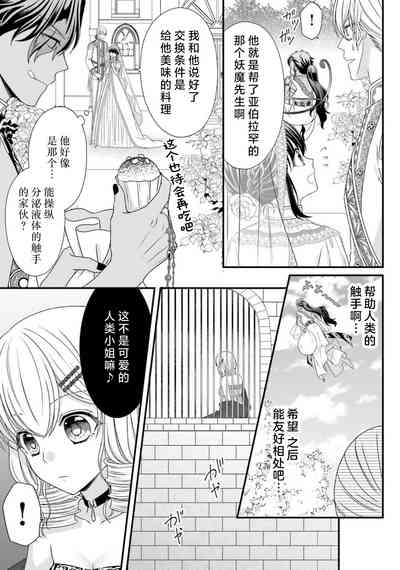第353页图