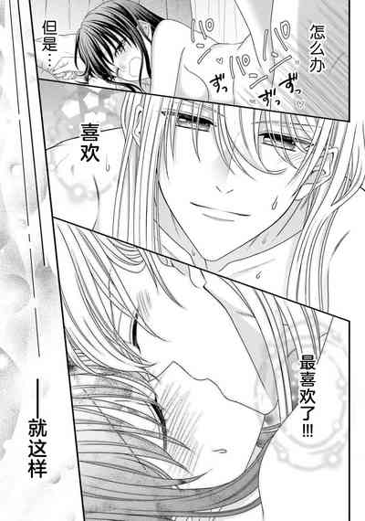 第365页图