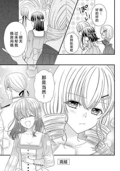 第373页图
