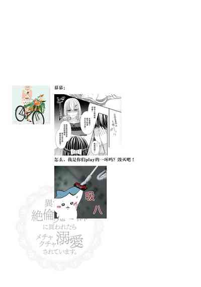 第381页图