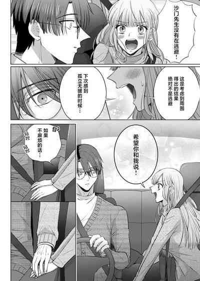 第129頁圖