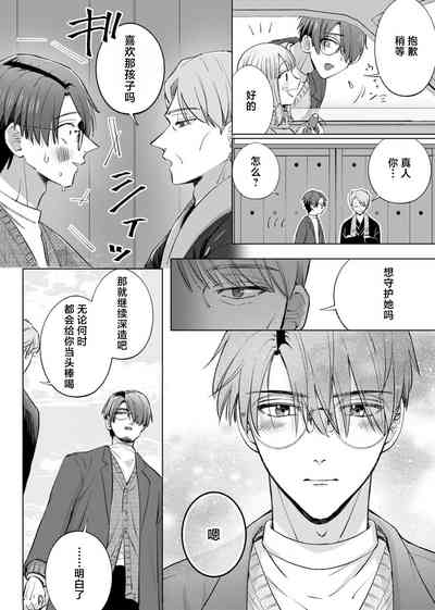 第133頁圖
