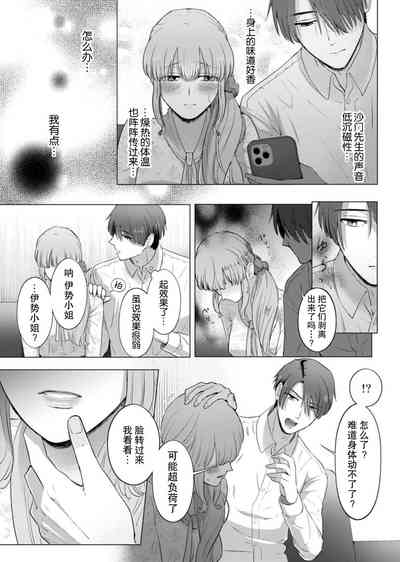 第17頁圖