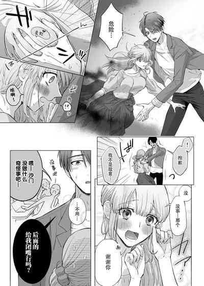 第37頁圖