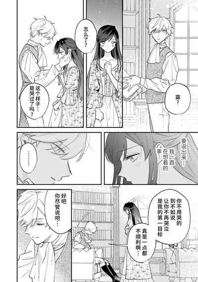 第105頁圖