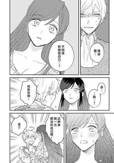 第109頁圖