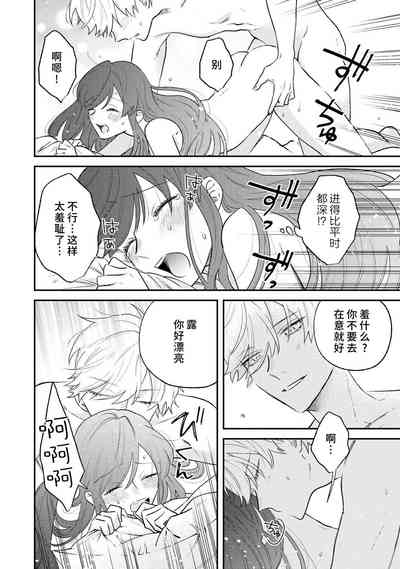 第117頁圖